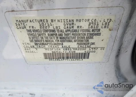 2012 Nissan Sentra 2.0 Sr из США, поврежденный, VIN 3N1AB6AP7CL662813